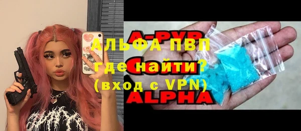MESCALINE Лиски