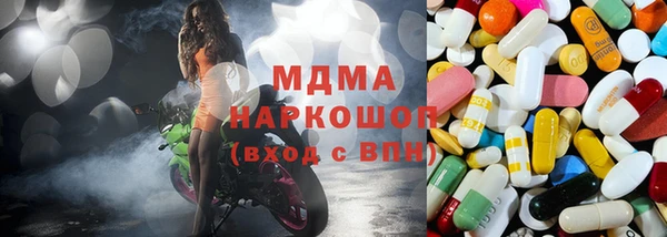 твердый Липки