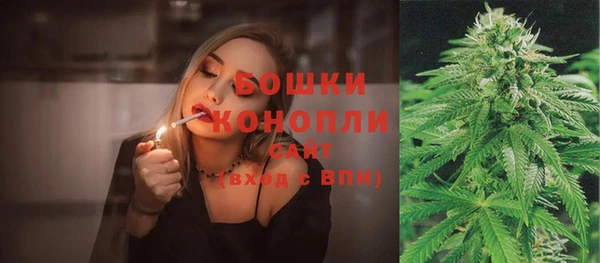 MESCALINE Лиски