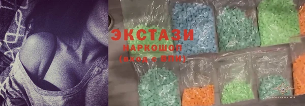 MESCALINE Лиски