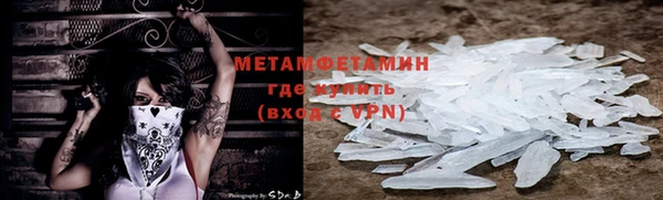 твердый Липки