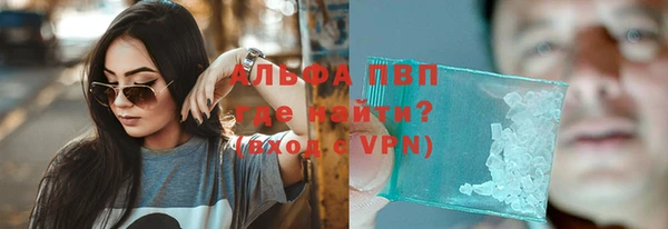 твердый Липки