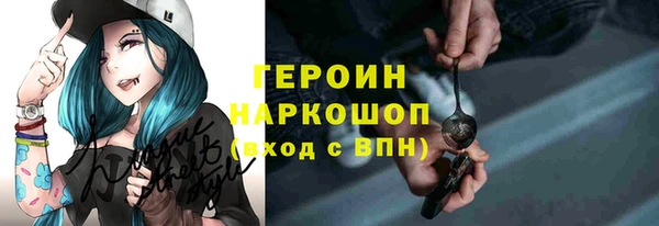 твердый Липки