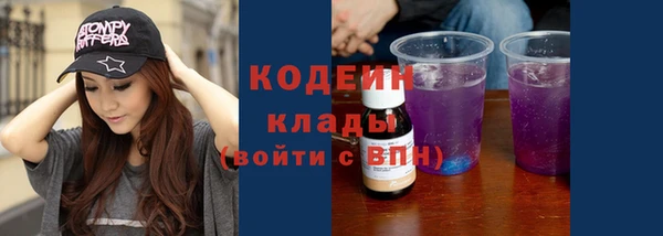 твердый Липки