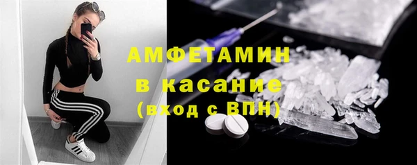 твердый Липки