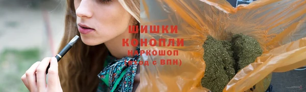 MESCALINE Лиски