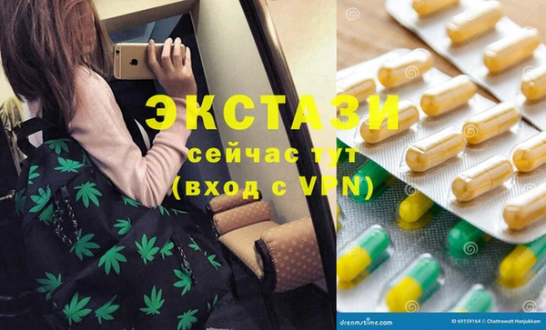 твердый Липки