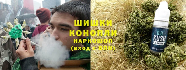 MESCALINE Лиски
