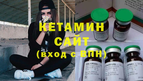 твердый Липки