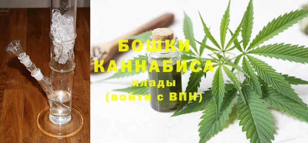 MESCALINE Лиски