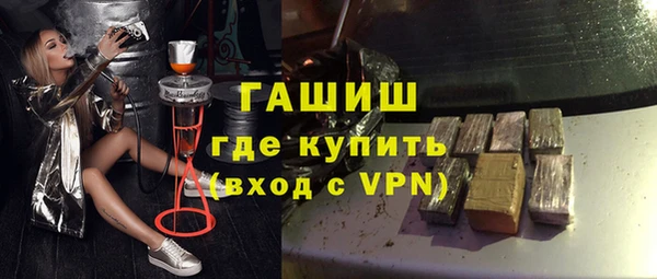 MESCALINE Лиски