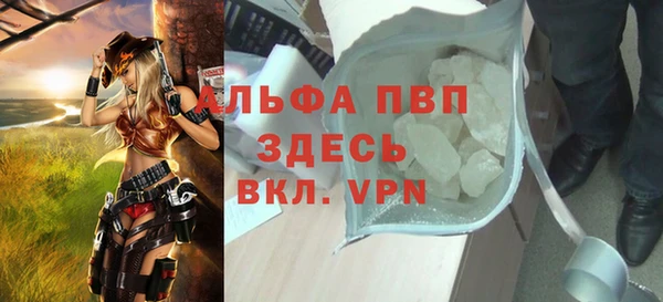 MESCALINE Лиски