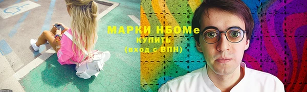 твердый Липки