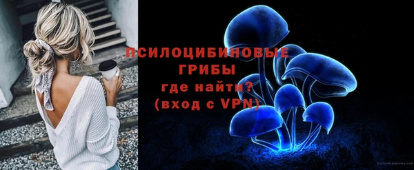 соль ск Новочеркасск