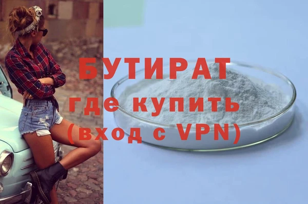 твердый Липки